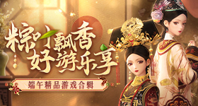 绝版配件回归