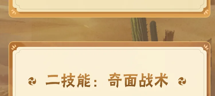 学校通报老师劝架被学生戳伤眼球