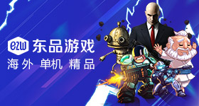 荣耀价格