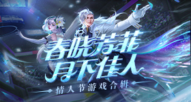 奚梦瑶婚礼落泪神图