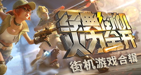 黄宗泽不结婚的原因