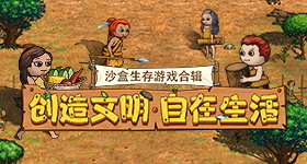 于正说上一次这么自信还是墨雨云间