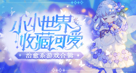 灵魂摆渡十年今日正式开播