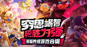 连续年卫生巾
