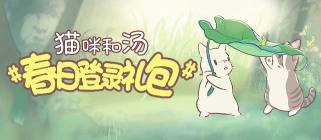 狼队对战