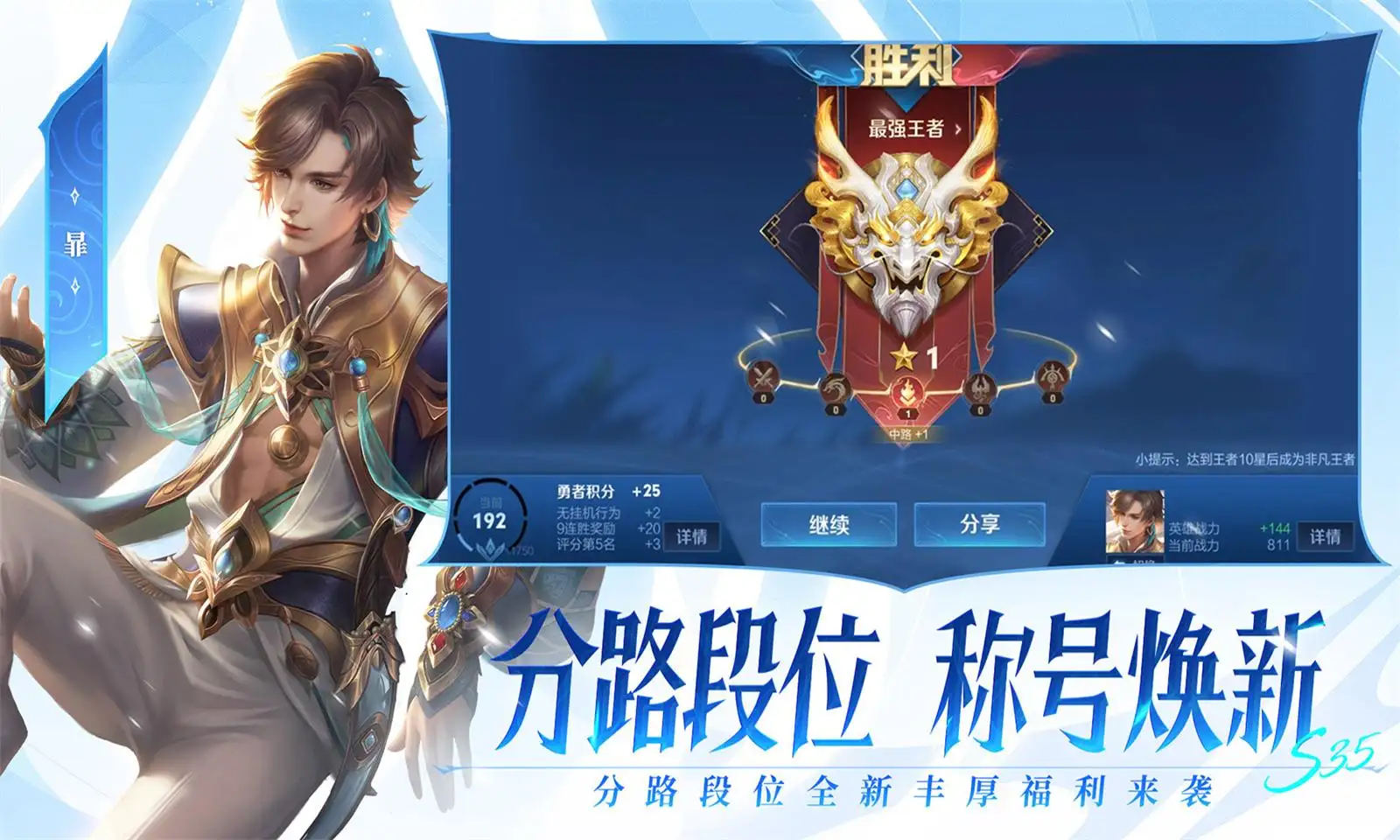 第一次对宋亚轩的身高有了实感