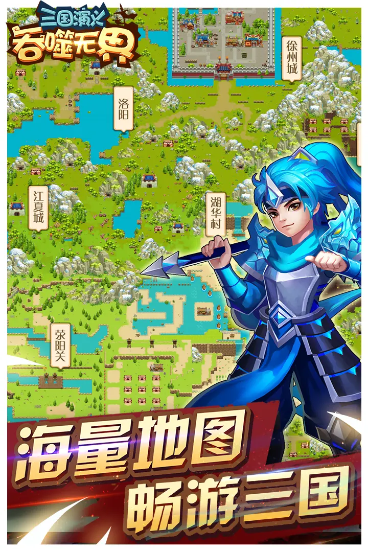 河道有大量蛇出没已喷驱蛇粉